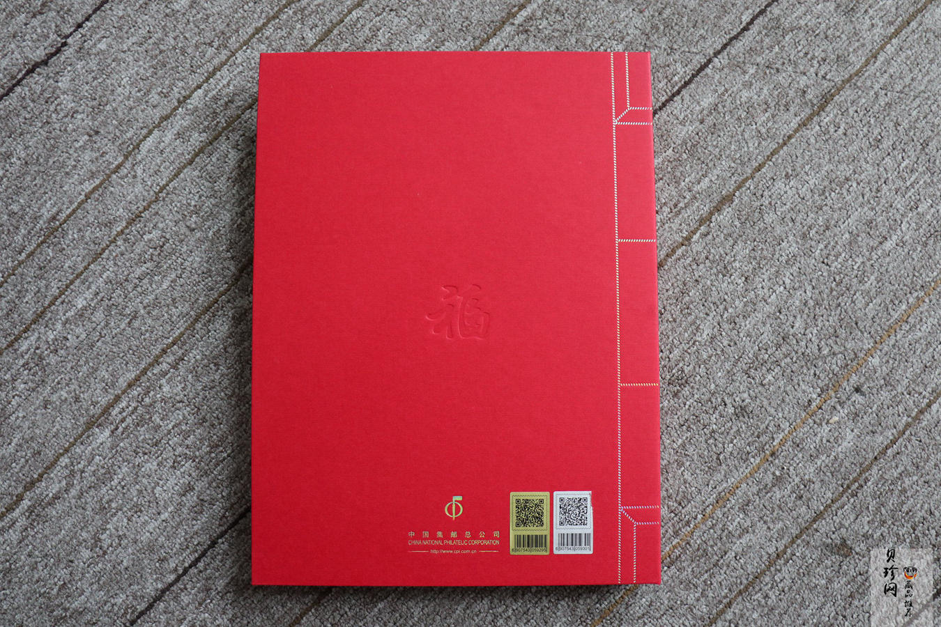 【179420】《金鸡贺岁》2017年鸡年生肖贺岁邮品7g金+8g银