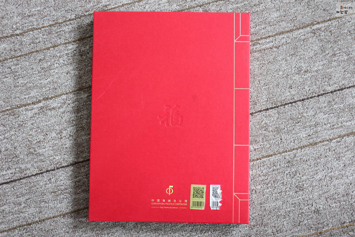 【179430】《金鸡贺岁》2017年鸡年生肖贺岁邮品4g金+5g银
