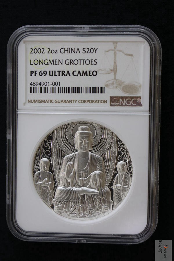 【020505】2002年中国石窟艺术（龙门）金银纪念币-佛像图2盎司精制银币