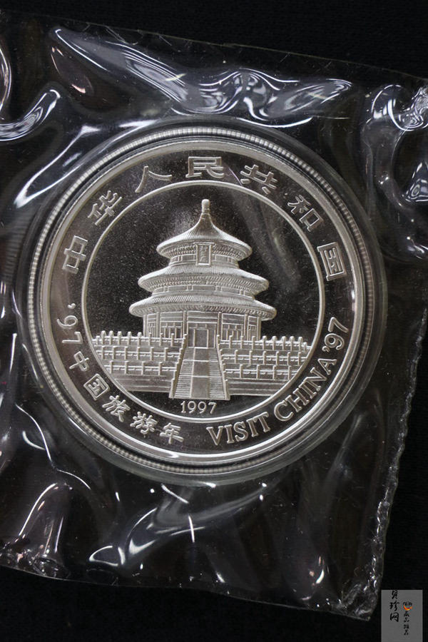 【972101】1997年中国旅游年纪念银币1盎司普制银币