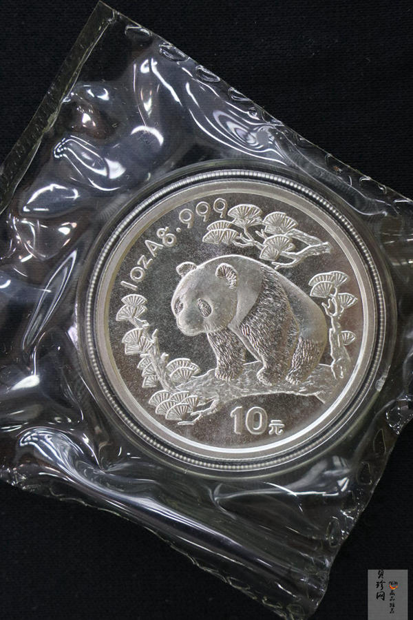 【972101】1997年中国旅游年纪念银币1盎司普制银币