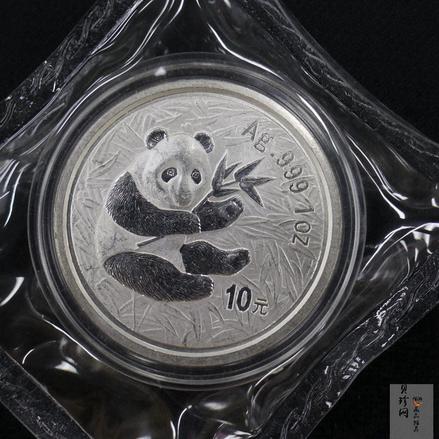 【000108】2000版熊猫金银纪念币1盎司普制银币