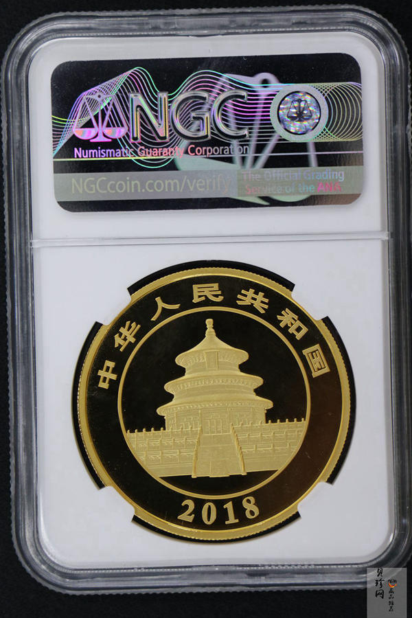 【180106】2018年熊猫50克精制金币
