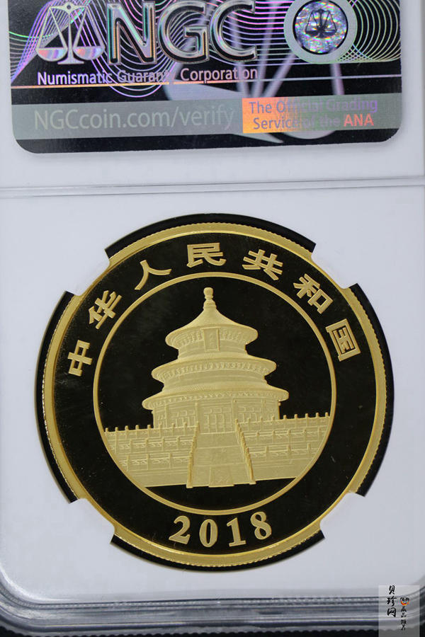 【180106】2018年熊猫50克精制金币