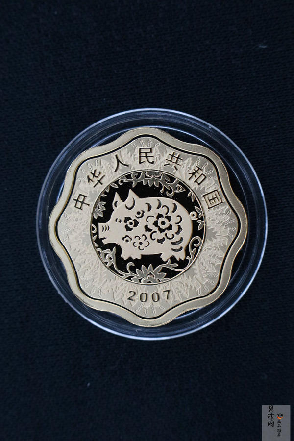 【061207】2007年丁亥猪年生肖1/2盎司梅花形精制金币