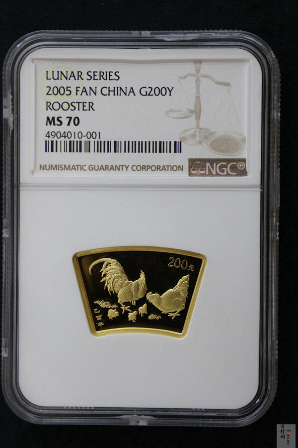 【050204】2005年乙酉鸡年生肖1/2盎司扇形普制金币