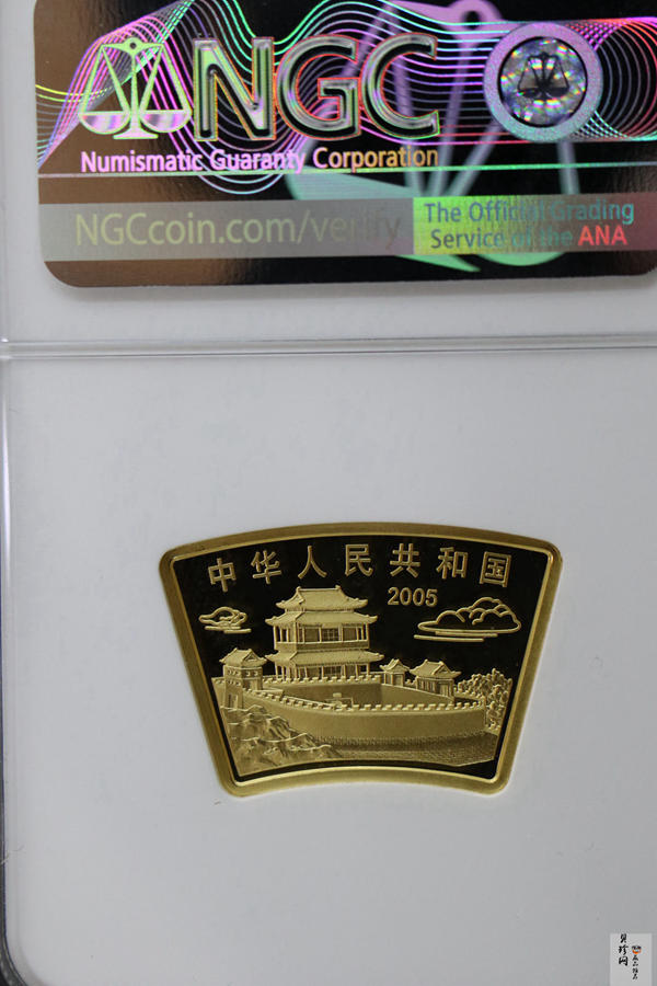 【050204】2005年乙酉鸡年生肖1/2盎司扇形普制金币
