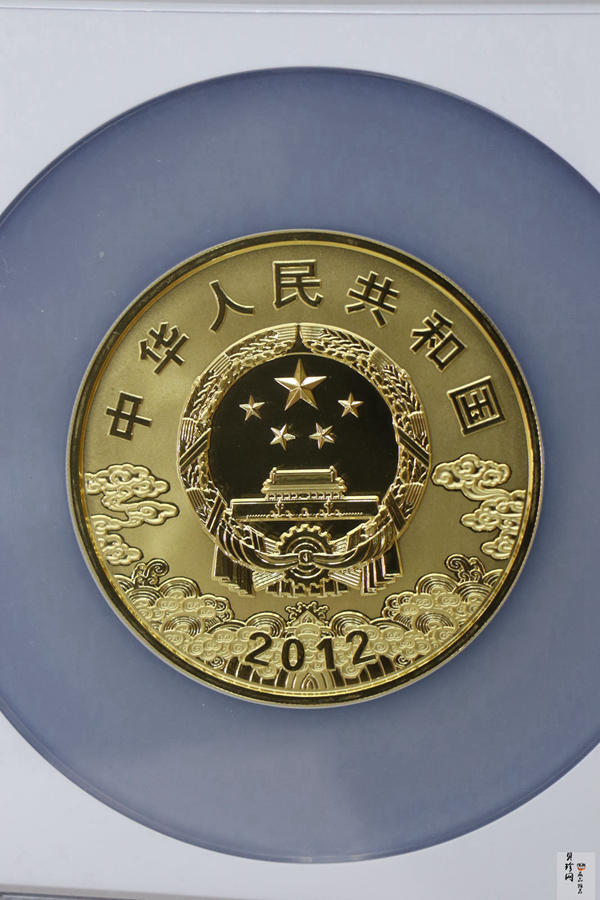 【120501】2012年京剧脸谱第（3）组-关羽5盎司精制彩金币