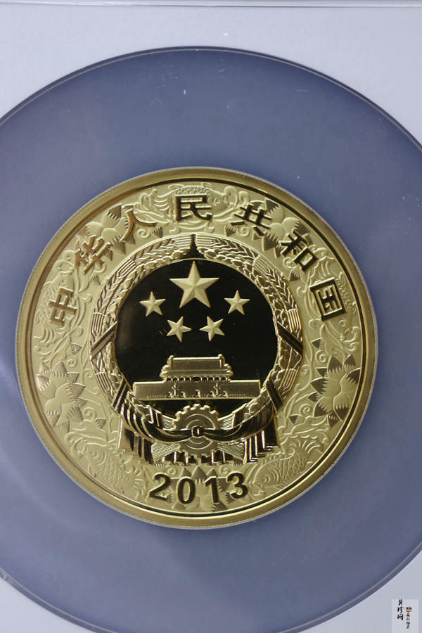 【120911】2013年癸巳蛇年生肖5盎司彩色金币