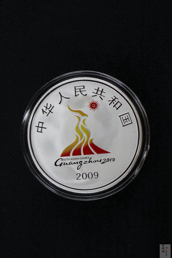 【099090】2009年第16届亚运会第（1）组精制金银币2枚一套