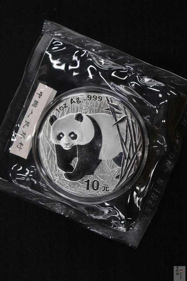 【020108】2002年熊猫1盎司普制银币