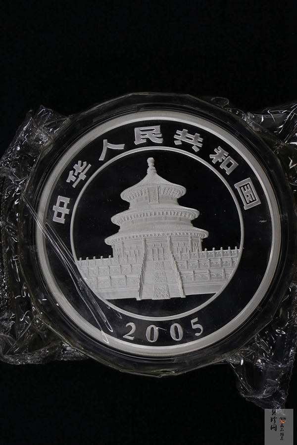 【050108】2005年熊猫1公斤精制银币
