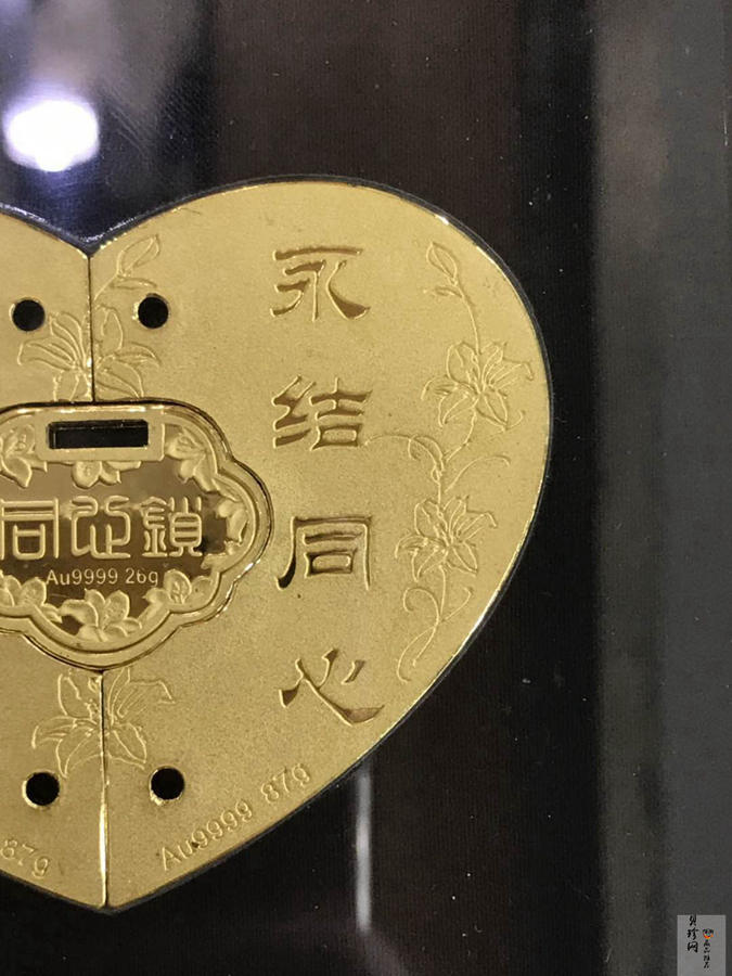 【199490】黄金爱心结婚纪念200g囍福同心金锁