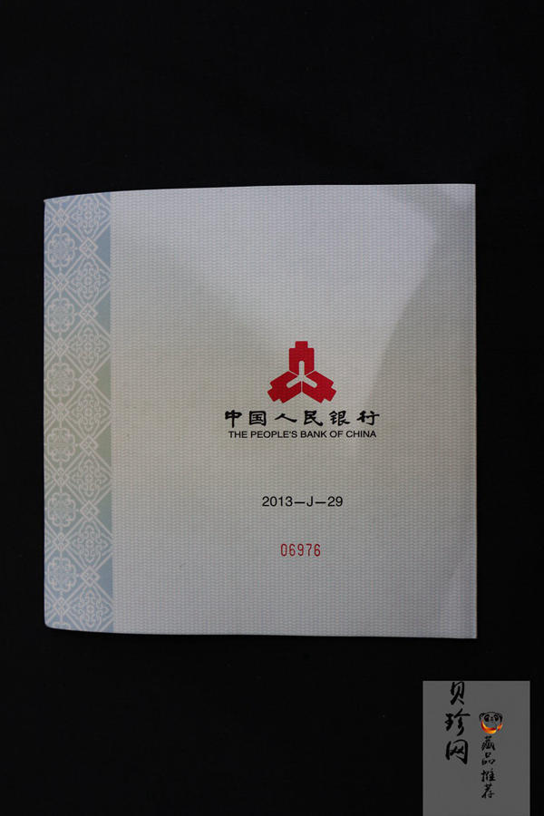【130116】2013年佛教圣地（普陀山）1公斤精制银币