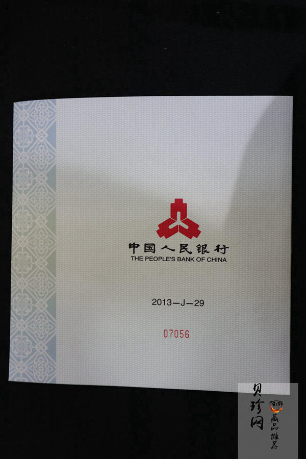 【130404】2013年中国佛教圣地-普陀山 海天佛国1公斤精制银币