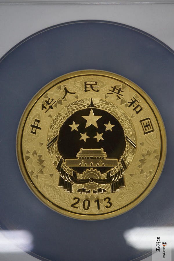 【120911】2013年癸巳蛇年生肖5盎司彩色金币