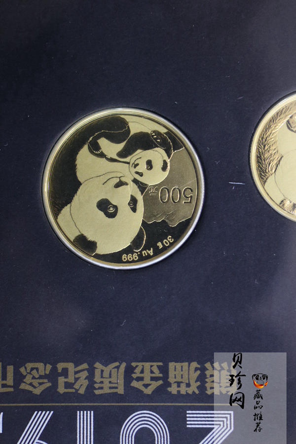 【189330】2019年熊猫金币黑卡包装5枚一套