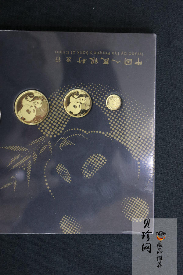 【189330】2019年熊猫金币黑卡包装5枚一套