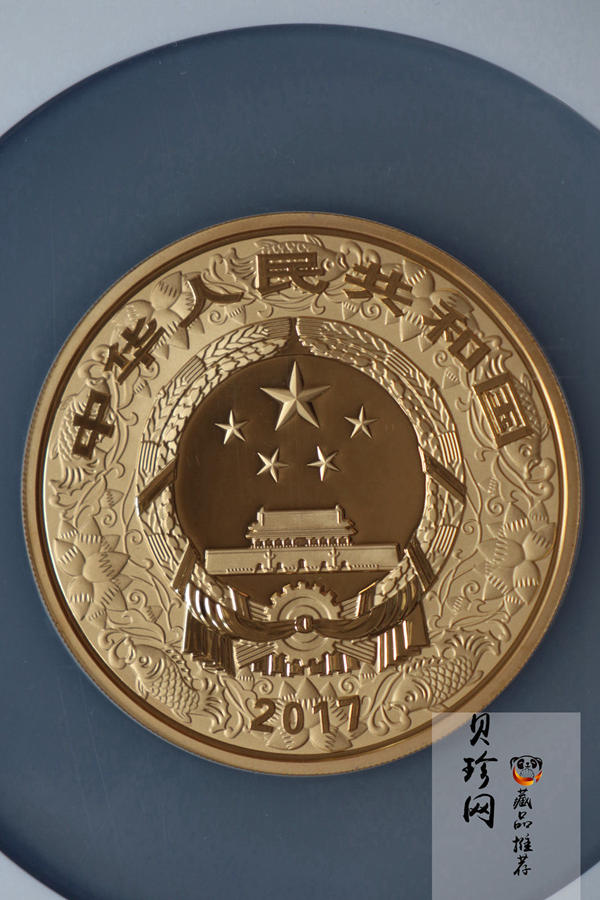 【161511】2017年丁酉（鸡）年生肖流通纪念币-150克彩色精制金币