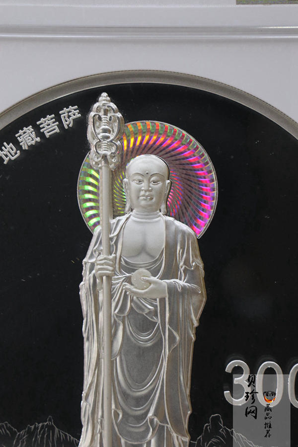 【150504】2015年中国佛教圣地（九华山）1公斤精制银币