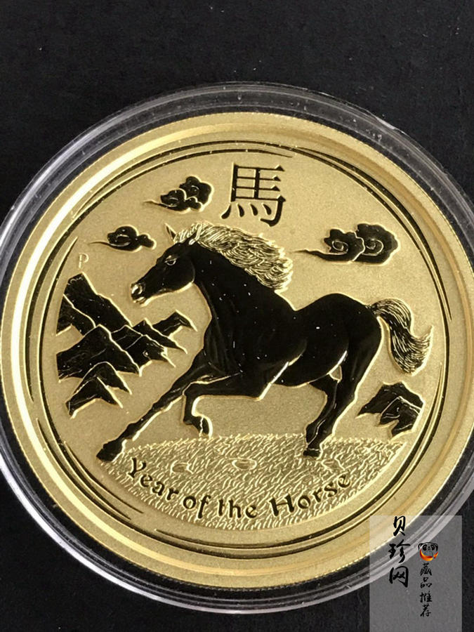 【149310】2014年澳大利亚马年2盎司金币