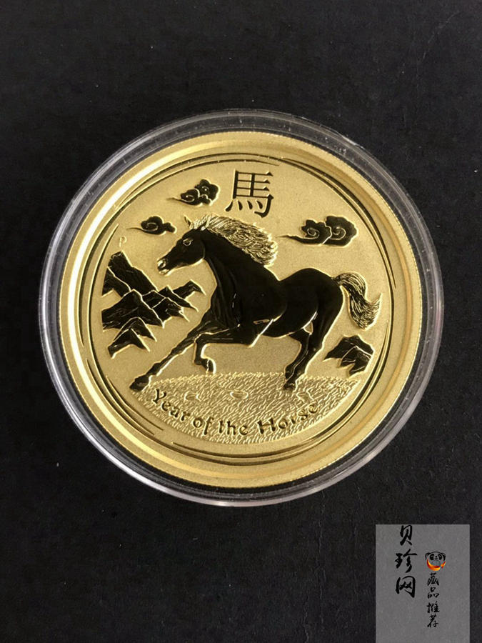 【149310】2014年澳大利亚马年2盎司金币
