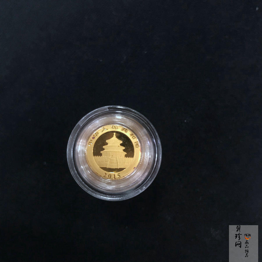【159410】2015年熊猫1/20盎司普制金币10枚一套