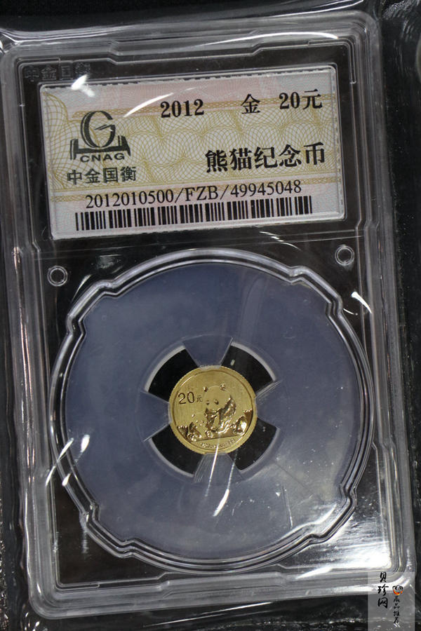 【129050】2012年熊猫普制金币5枚一套
