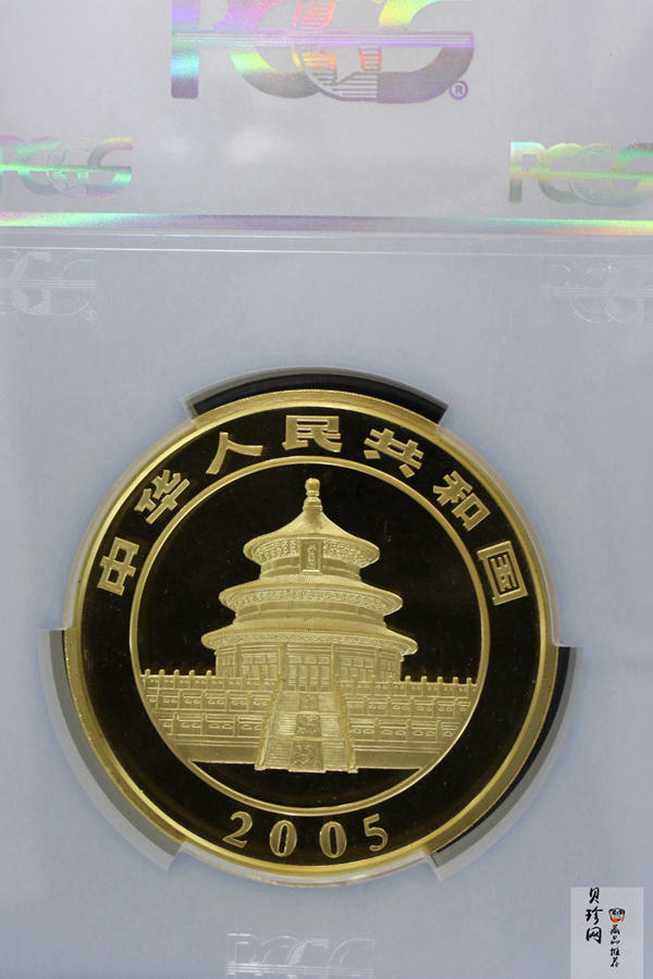 【050106】2005年熊猫1公斤精制金币