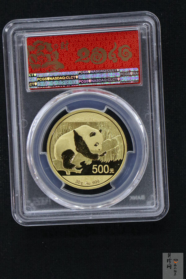 【169170】2016年熊猫普制金币5枚一套