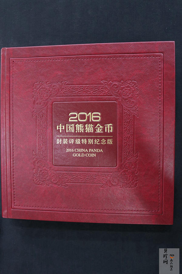 【169170】2016年熊猫普制金币5枚一套