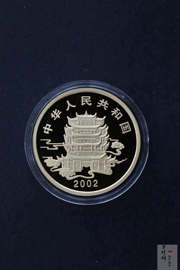 【020401】2002年中国民间神话故事彩色金银纪念币(第2组)-夸父追日1/2盎司彩色精制金币