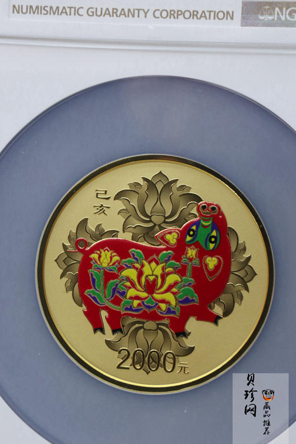 【190020】2019中国己亥（猪）年金银纪念币150克圆形彩色金币