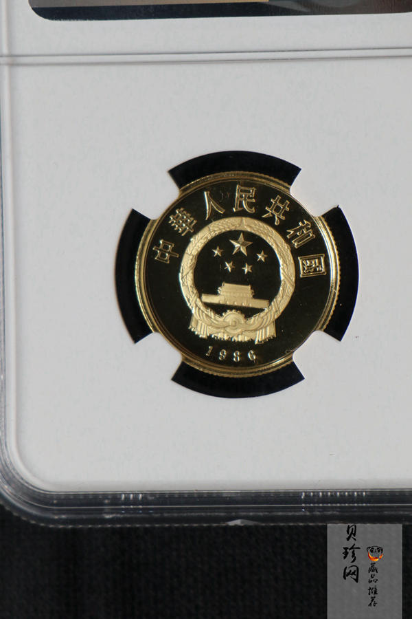 【860701】1986年世界野生动物基金会成立25周年-牦牛1/3盎司精制金币