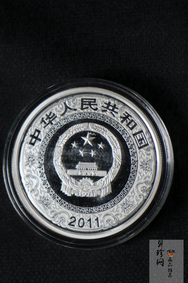 【119200】2011年中国古典文学名著《水浒传》第（3）组精制彩金银币3枚一套