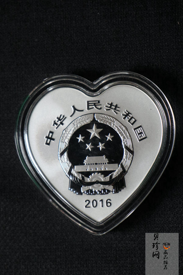 【169060】2016年吉祥文化30克精制银币4枚一套