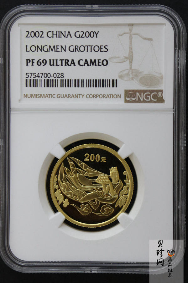 【020502】2002年中国石窟艺术（龙门）金银纪念币-飞天图1/2盎司精制金币