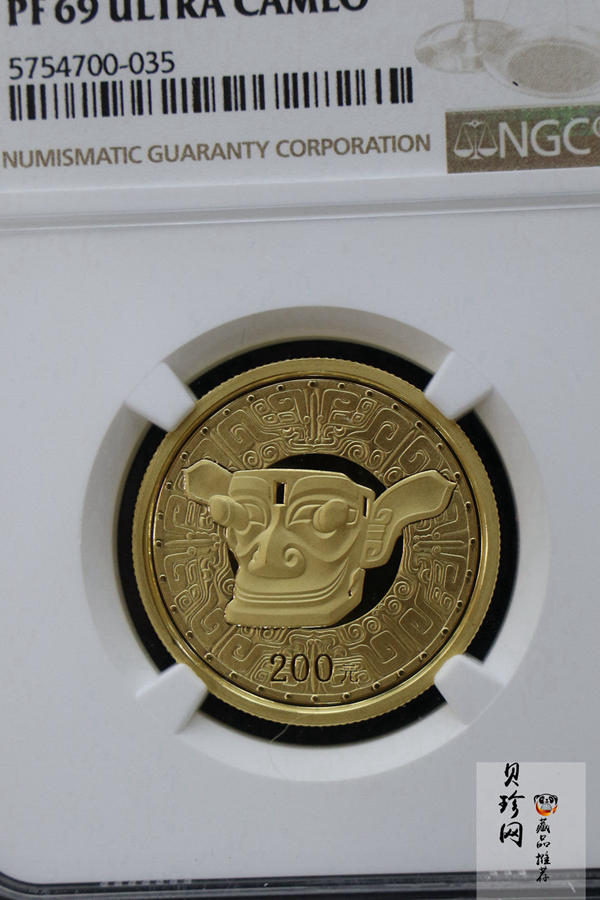 【020801】2002年四川三星堆金银纪念币-青铜纵目面具1/2盎司精制金币