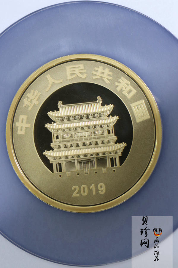 【190901】2019年世界遗产（平遥古城）150克圆形金币