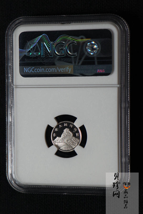 【900808】1990版龙凤金银纪念币2克精制银币