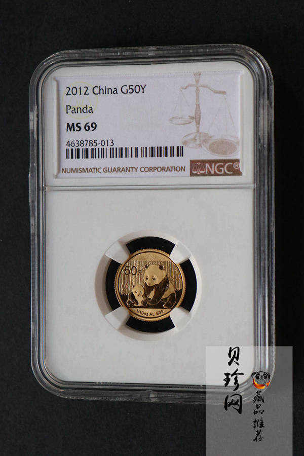【120102】2012年熊猫1/10盎司普制金币