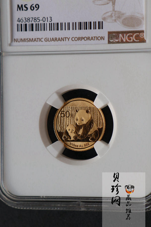 【120102】2012年熊猫1/10盎司普制金币