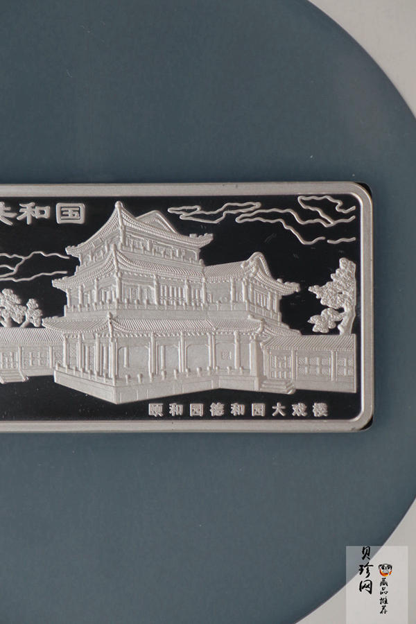 【000702】2000年中国京剧艺术彩色金银纪念币（第2组）-京剧《龙凤呈祥》5盎司彩色精制银币