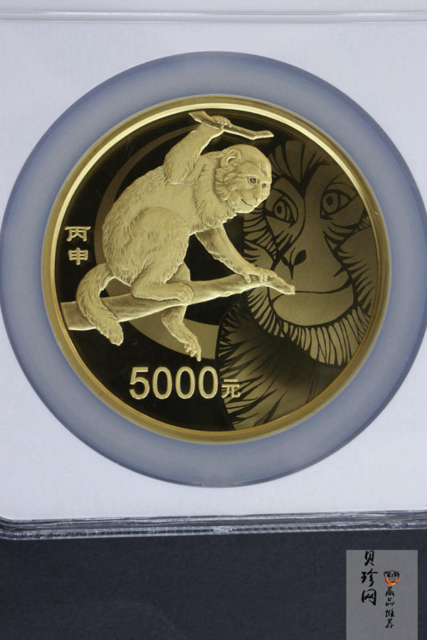 【151413】2016年丙申猴年生肖500克精制金币
