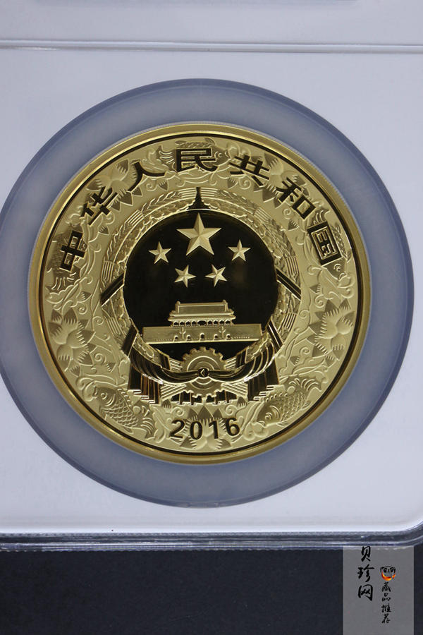 【151413】2016年丙申猴年生肖500克精制金币