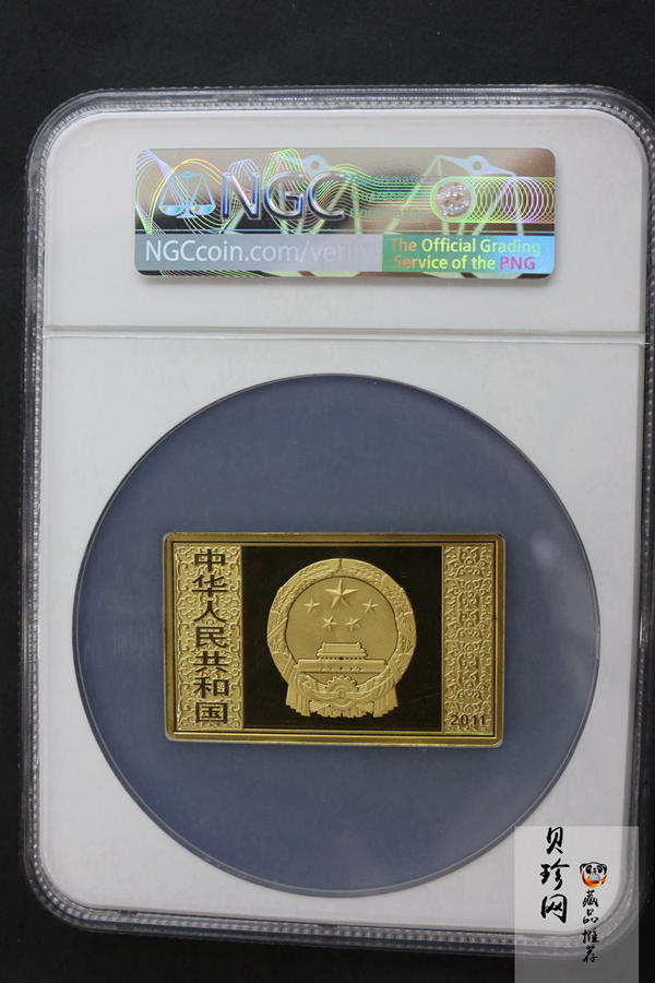 【111602】2011年中国古典文学名著《水浒传》第（3）组-呼延灼月夜赚关胜5盎司长方形精制彩金