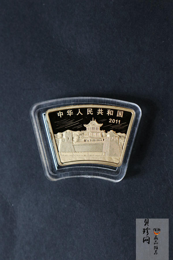 【119040】2011年辛卯兔年生肖扇形金银币2枚一套
