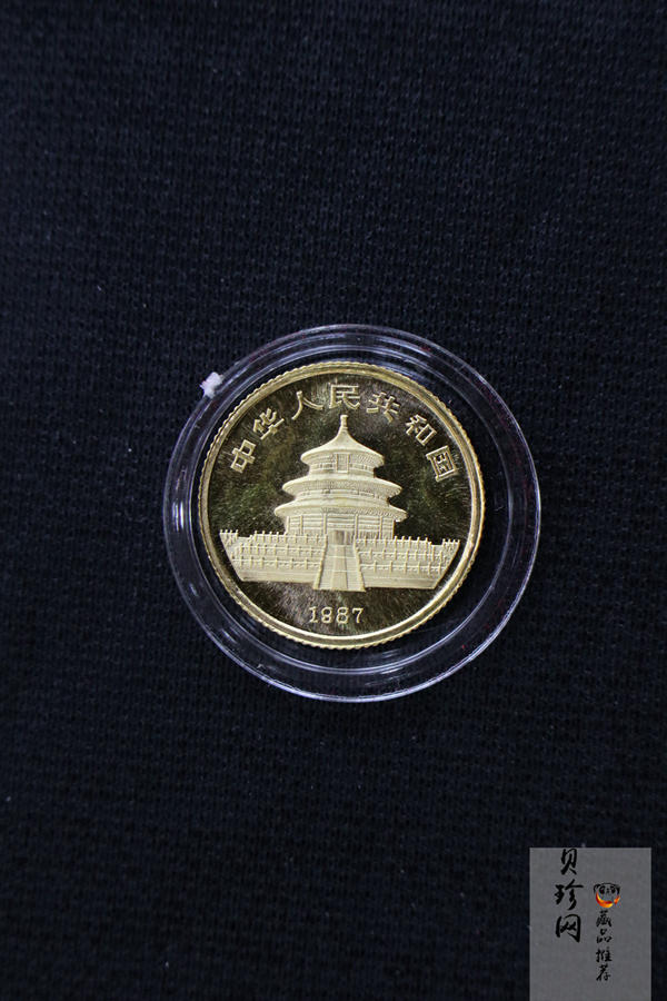 【870104】1987年熊猫1/10盎司普制金币