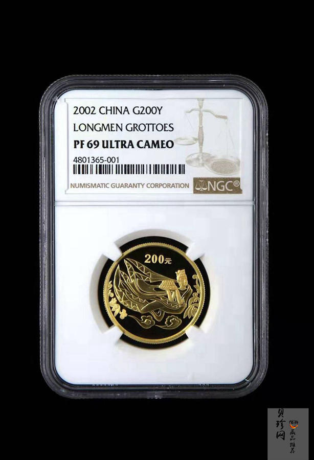 【020502】2002年中国石窟艺术（龙门）金银纪念币-飞天图1/2盎司精制金币
