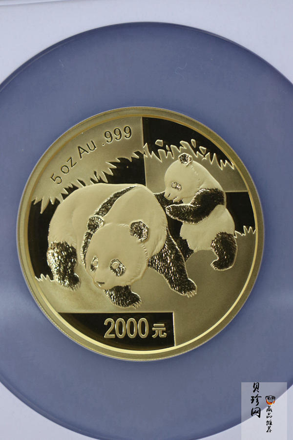 【080107】2008年熊猫5盎司精制金币